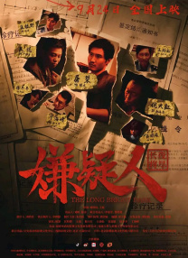 一本久久a久久精品亚洲